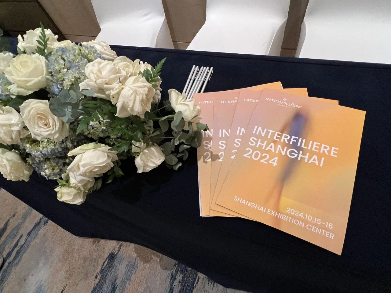 INTERFILIèRE Shanghai 2025 - 國際內衣面料展