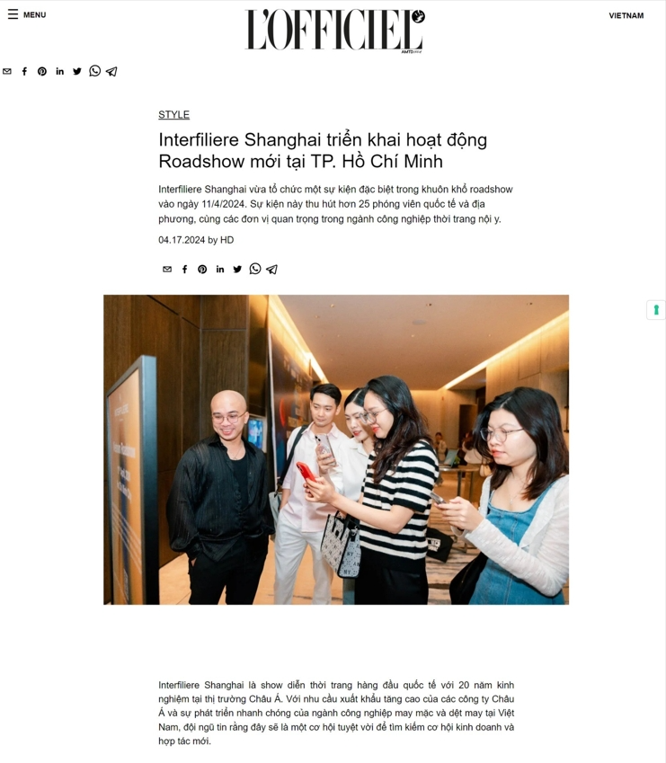 INTERFILIèRE Shanghai 2025 - 國(guó)際內(nèi)衣面料展
