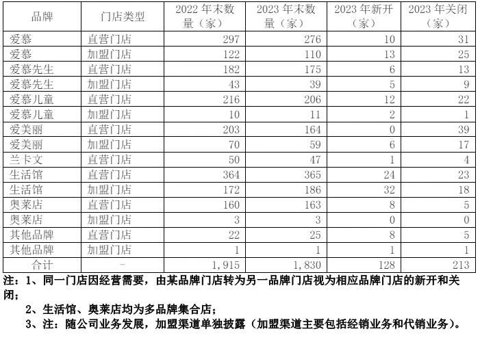 微信圖片_20240612152207.jpg