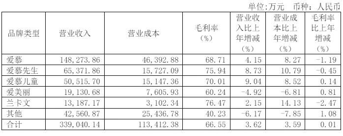 微信圖片_20240612152205.jpg
