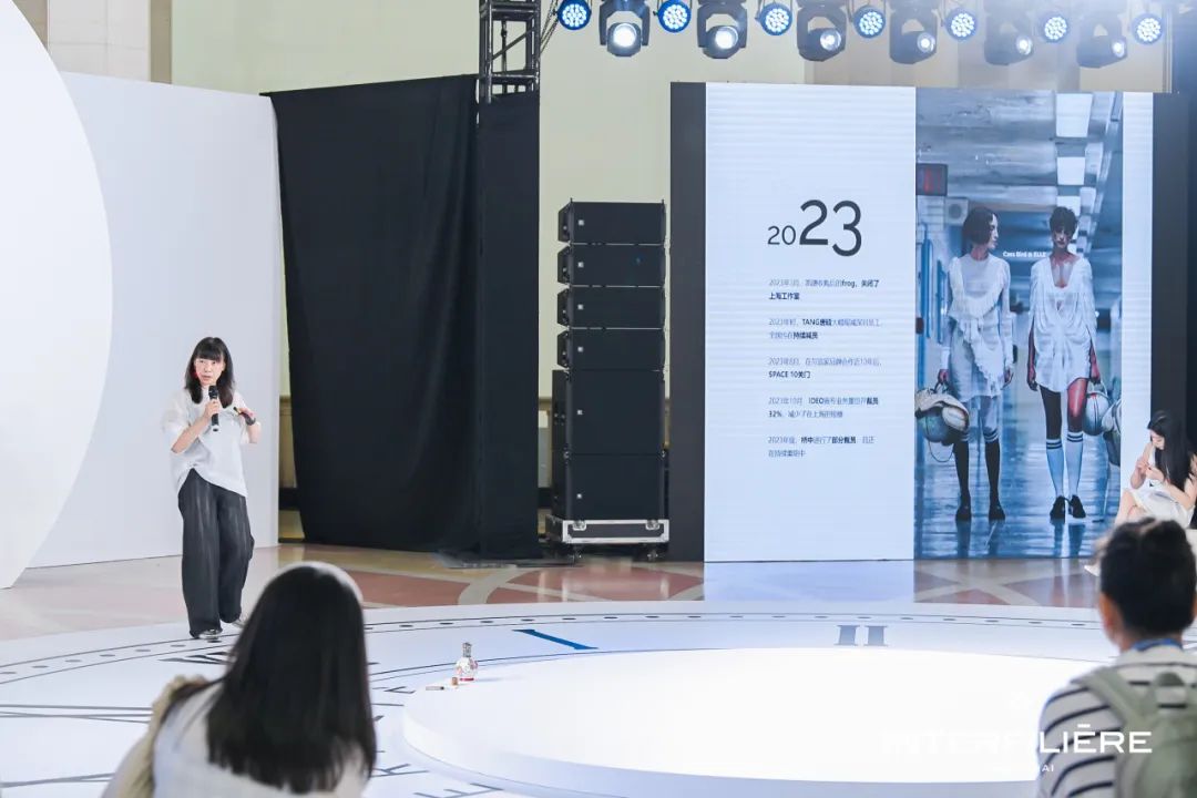 INTERFILIèRE Shanghai 2025 - 國際內(nèi)衣面料展 INTERFILIèRE Shanghai 2025 - 國際內(nèi)衣面料展