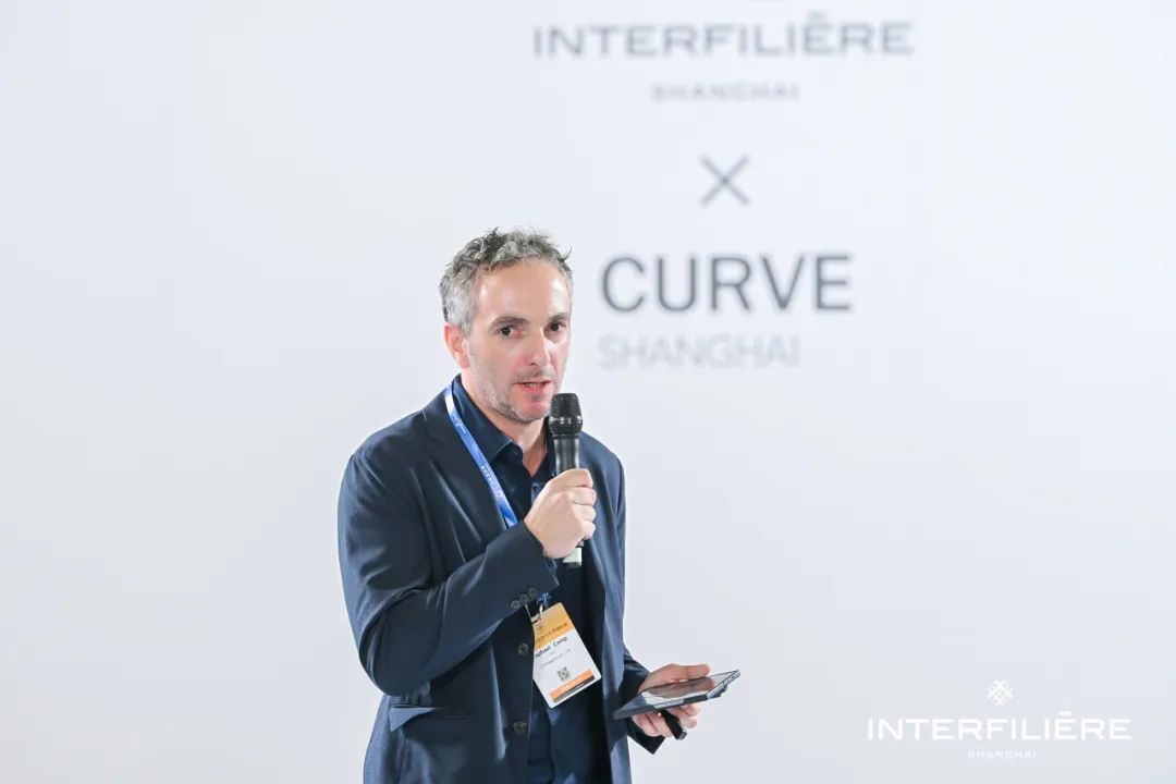 INTERFILIèRE Shanghai 2025 - 國際內衣面料展 INTERFILIèRE Shanghai 2025 - 國際內衣面料展