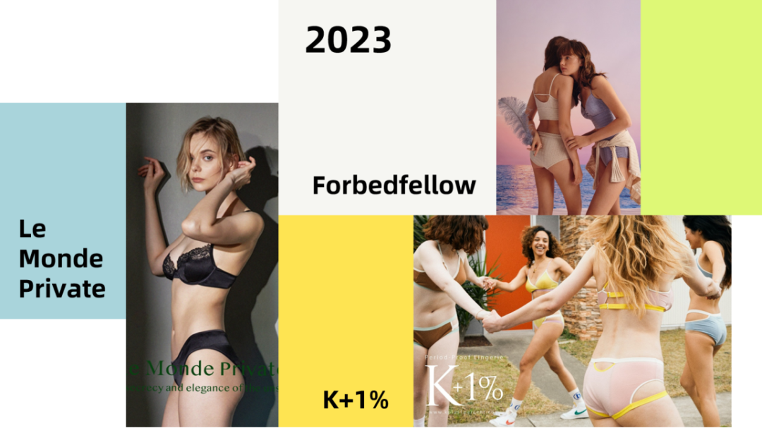 INTERFILIèRE Shanghai 2025 - 國際內衣面料展 屏幕截圖 2025-05-12 092714.png
