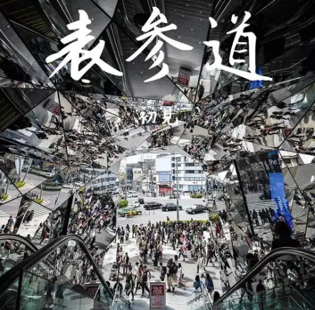 INTERFILIèRE Shanghai 2025 - 國(guó)際內(nèi)衣面料展