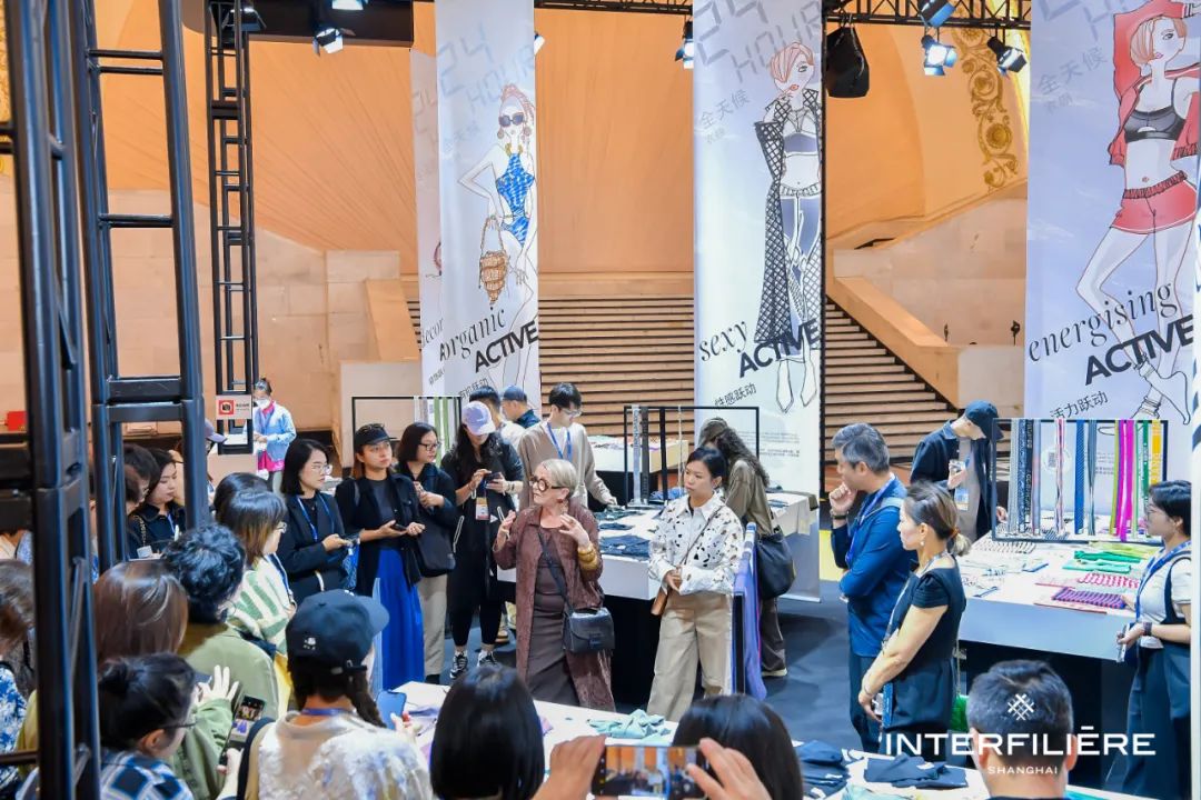 INTERFILIèRE Shanghai 2025 - 國際內(nèi)衣面料展 INTERFILIèRE Shanghai 2025 - 國際內(nèi)衣面料展