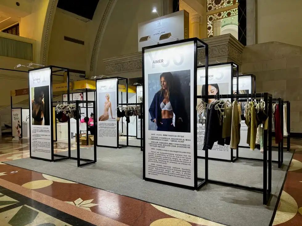 INTERFILIèRE Shanghai 2025 - 國際內(nèi)衣面料展 INTERFILIèRE Shanghai 2025 - 國際內(nèi)衣面料展