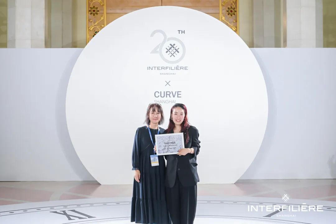 INTERFILIèRE Shanghai 2025 - 國際內(nèi)衣面料展 INTERFILIèRE Shanghai 2025 - 國際內(nèi)衣面料展