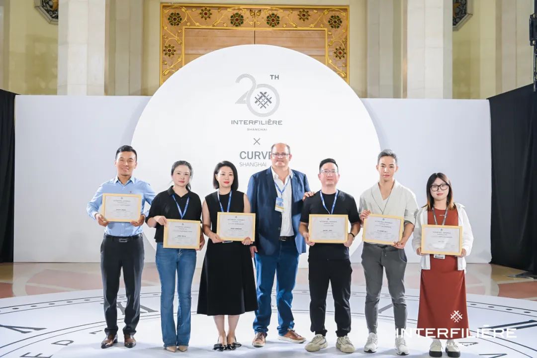 INTERFILIèRE Shanghai 2025 - 國際內(nèi)衣面料展 INTERFILIèRE Shanghai 2025 - 國際內(nèi)衣面料展