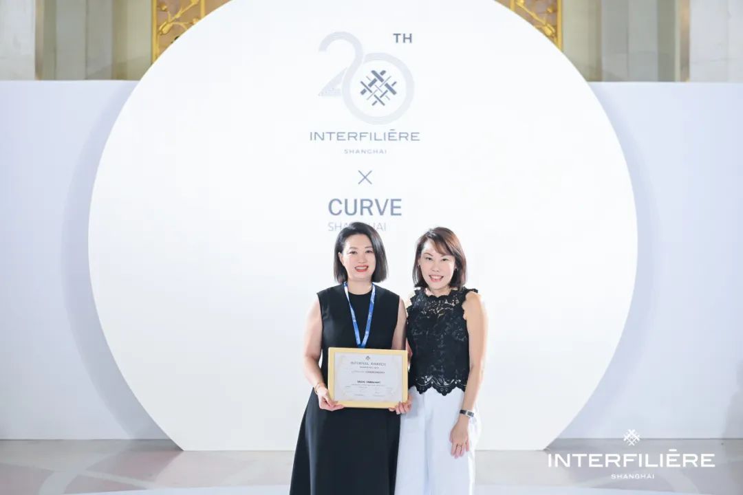 INTERFILIèRE Shanghai 2025 - 國際內(nèi)衣面料展 INTERFILIèRE Shanghai 2025 - 國際內(nèi)衣面料展