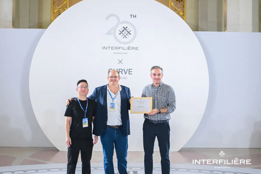 INTERFILIèRE Shanghai 2025 - 國際內(nèi)衣面料展 INTERFILIèRE Shanghai 2025 - 國際內(nèi)衣面料展