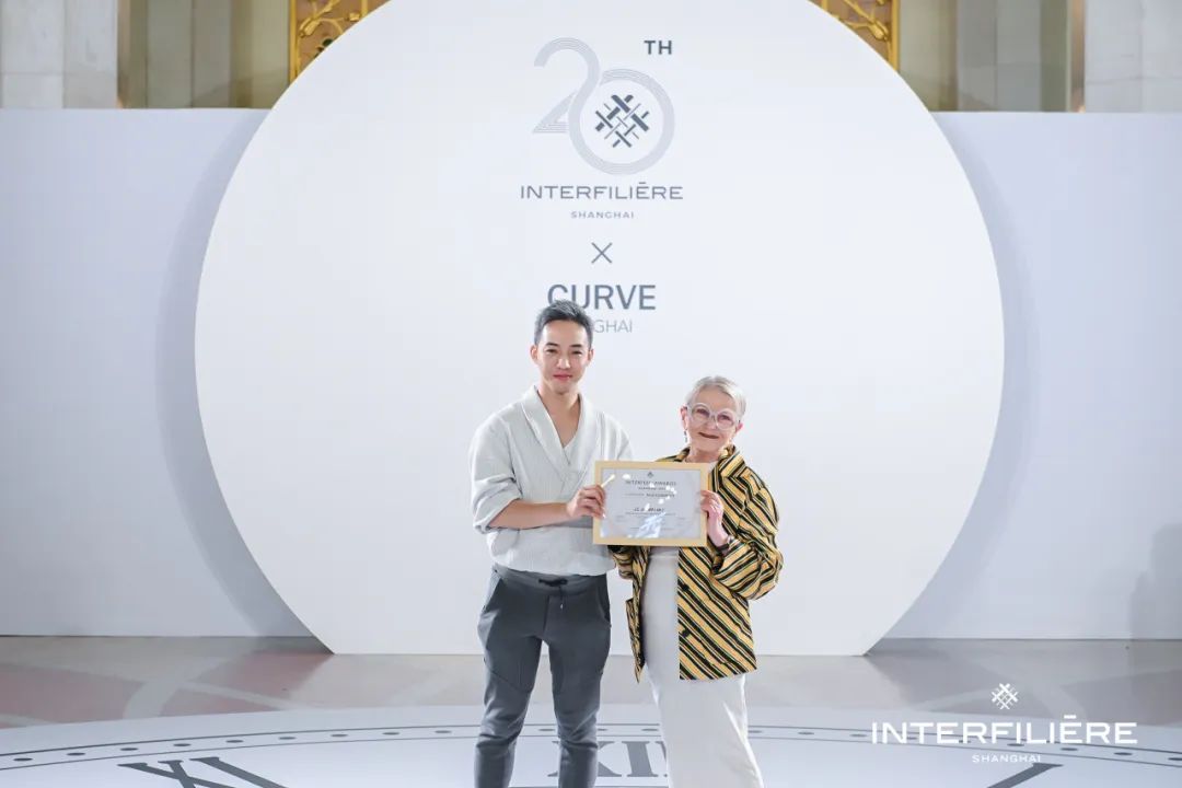 INTERFILIèRE Shanghai 2025 - 國際內(nèi)衣面料展 INTERFILIèRE Shanghai 2025 - 國際內(nèi)衣面料展