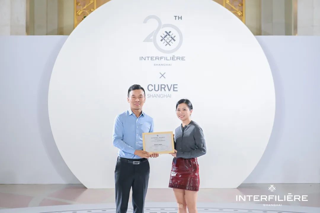 INTERFILIèRE Shanghai 2025 - 國際內(nèi)衣面料展 INTERFILIèRE Shanghai 2025 - 國際內(nèi)衣面料展