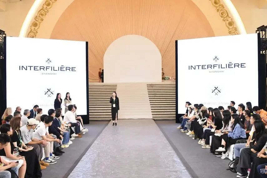 INTERFILIèRE Shanghai 2025 - 國際內(nèi)衣面料展 INTERFILIèRE Shanghai 2025 - 國際內(nèi)衣面料展