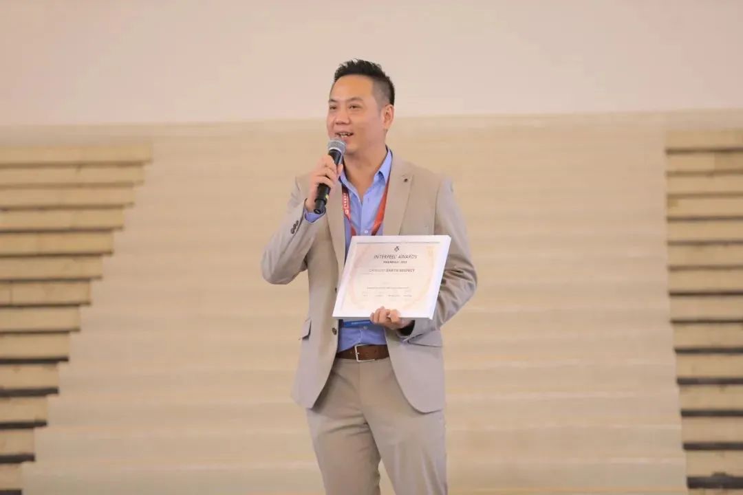 INTERFILIèRE Shanghai 2025 - 國際內(nèi)衣面料展 INTERFILIèRE Shanghai 2025 - 國際內(nèi)衣面料展