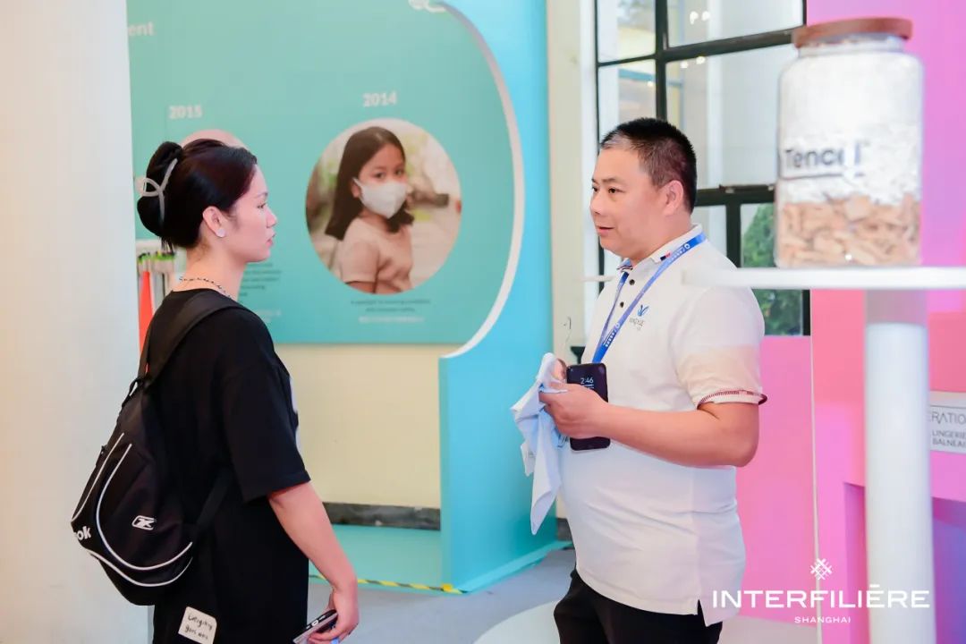 INTERFILIèRE Shanghai 2025 - 國際內衣面料展