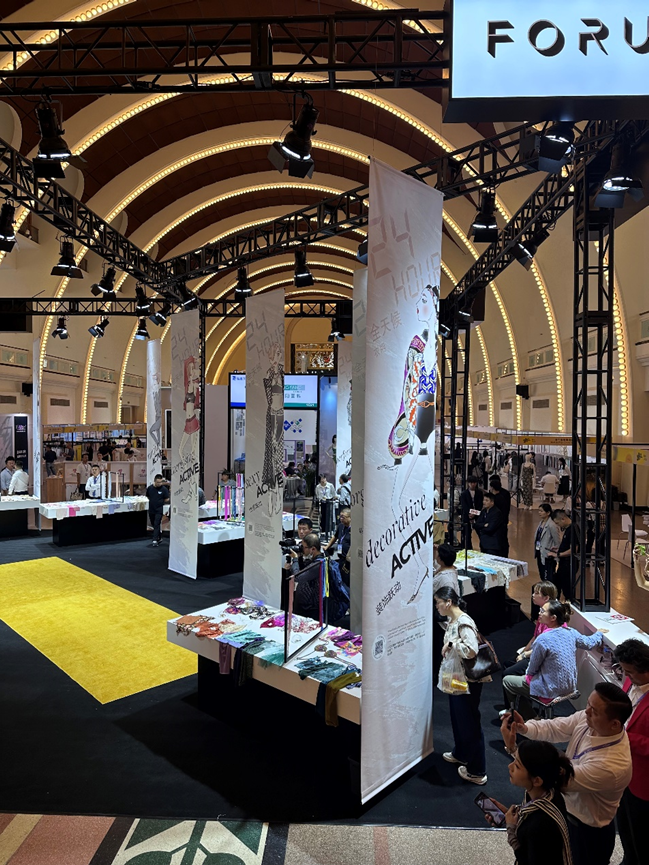 INTERFILIèRE Shanghai 2025 - 國際內(nèi)衣面料展 INTERFILIèRE Shanghai 2025 - 國際內(nèi)衣面料展