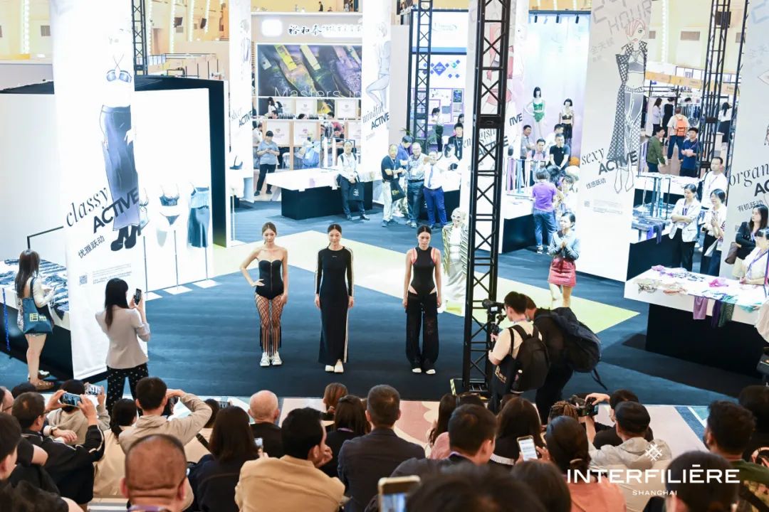 INTERFILIèRE Shanghai 2025 - 國際內衣面料展 INTERFILIèRE Shanghai 2025 - 國際內衣面料展