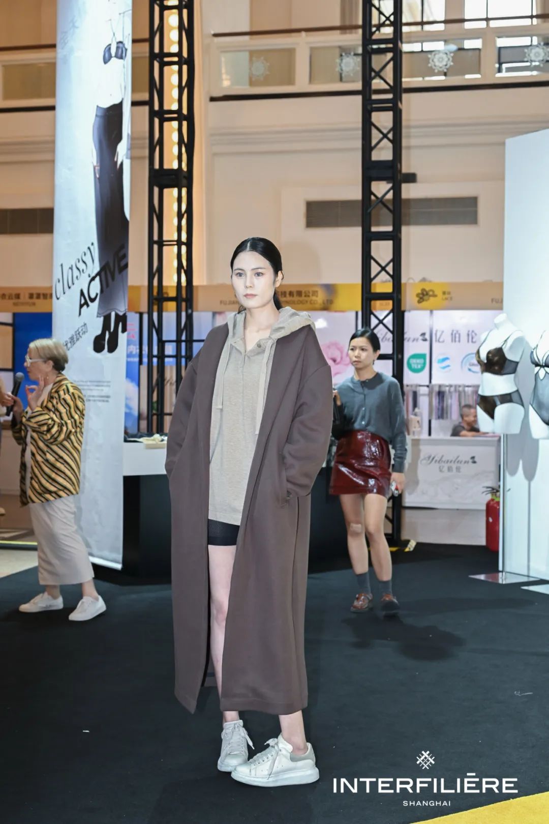 INTERFILIèRE Shanghai 2025 - 國際內衣面料展 INTERFILIèRE Shanghai 2025 - 國際內衣面料展