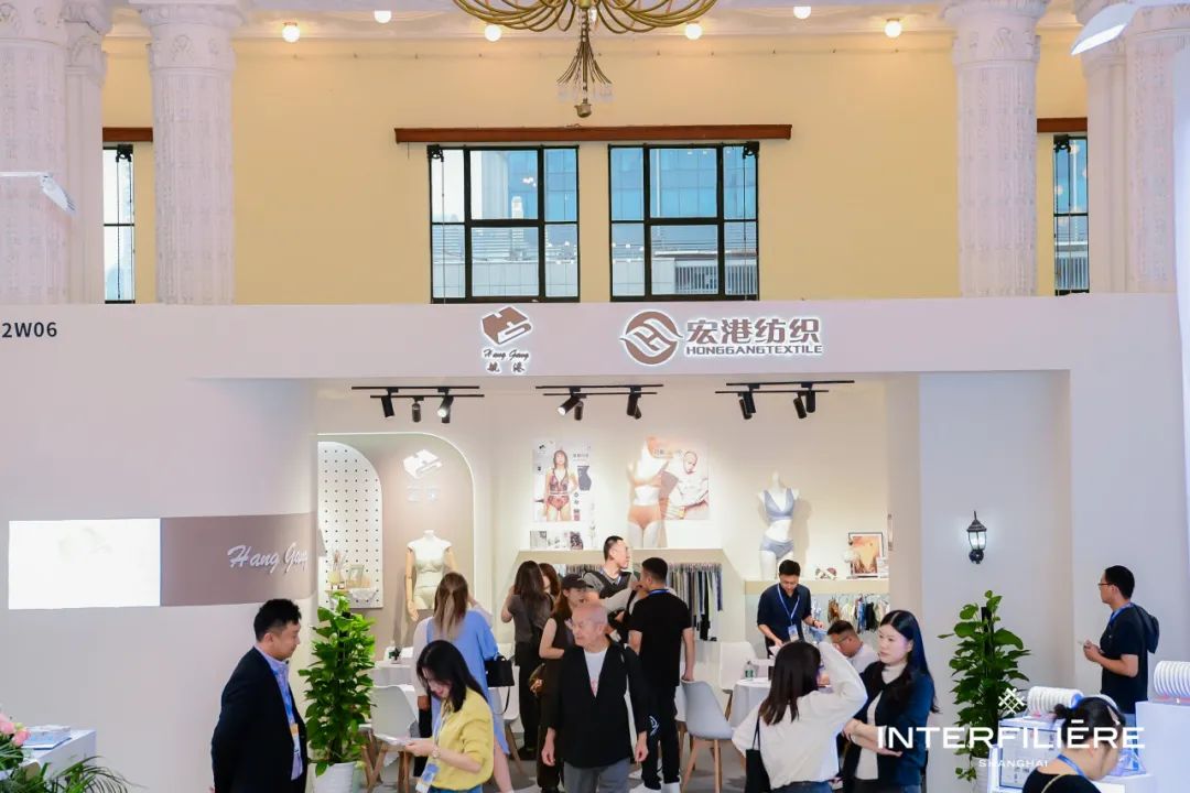 INTERFILIèRE Shanghai 2025 - 國際內衣面料展 INTERFILIèRE Shanghai 2025 - 國際內衣面料展