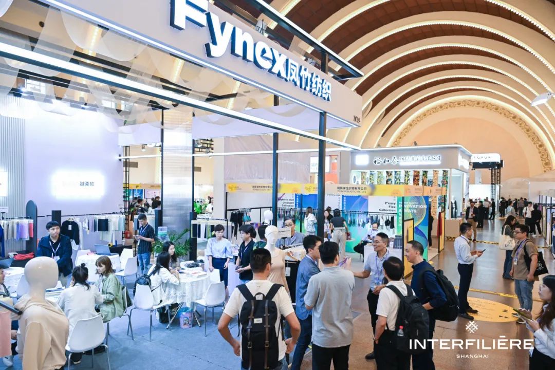 INTERFILIèRE Shanghai 2025 - 國際內衣面料展 INTERFILIèRE Shanghai 2025 - 國際內衣面料展