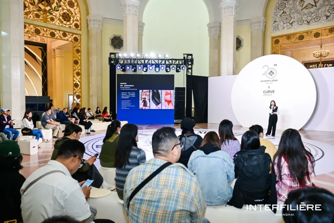 INTERFILIèRE Shanghai 2025 - 國際內衣面料展 INTERFILIèRE Shanghai 2025 - 國際內衣面料展