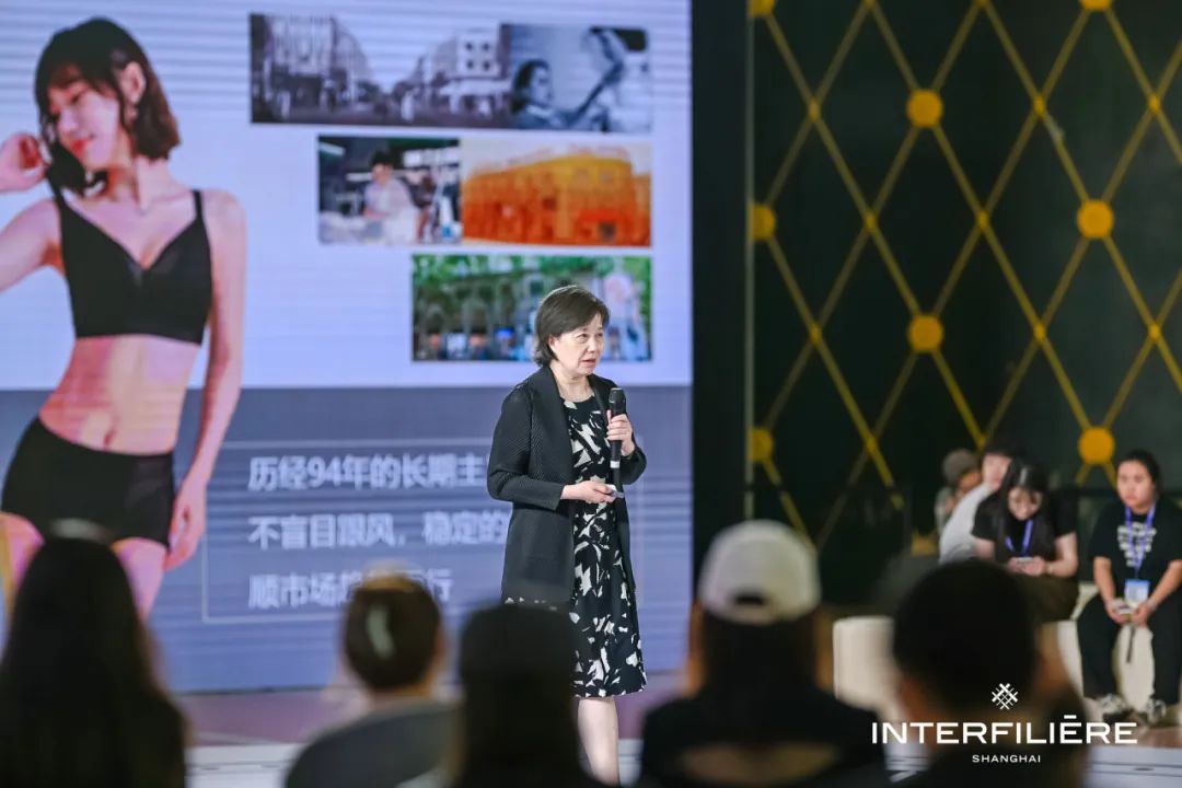 INTERFILIèRE Shanghai 2025 - 國際內衣面料展 INTERFILIèRE Shanghai 2025 - 國際內衣面料展