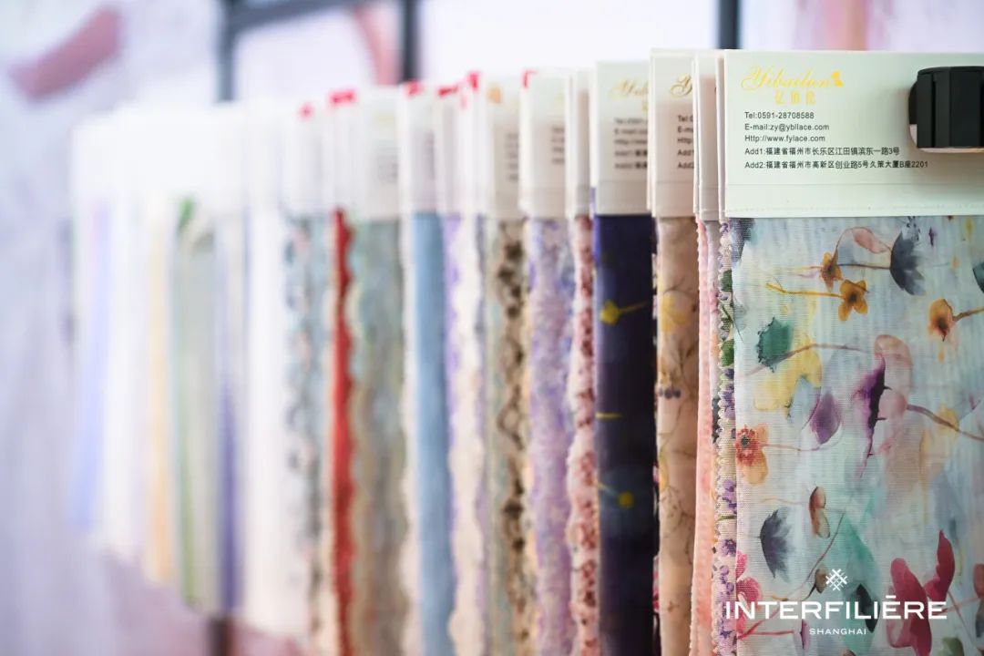 INTERFILIèRE Shanghai 2025 - 國際內衣面料展 INTERFILIèRE Shanghai 2025 - 國際內衣面料展