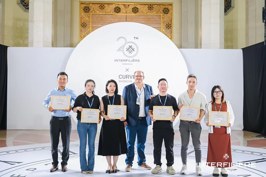 INTERFILIèRE Shanghai 2025 - 國際內衣面料展