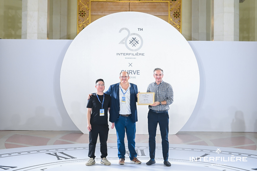 INTERFILIèRE Shanghai 2025 - 國際內衣面料展