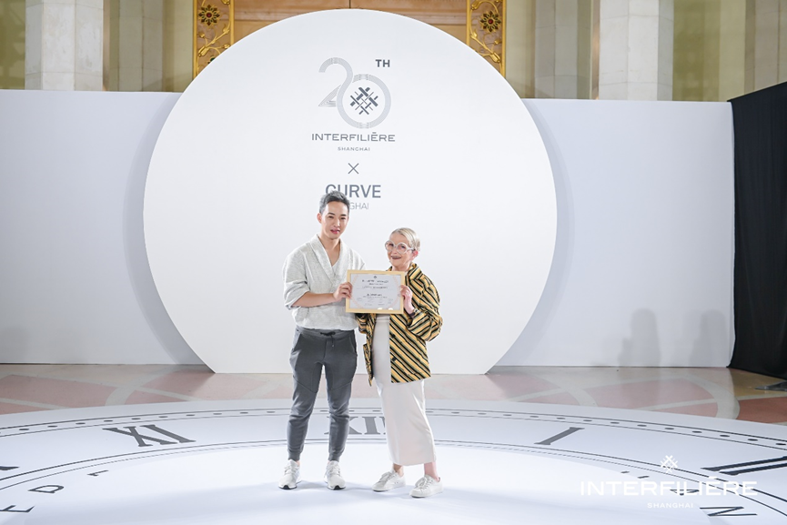 INTERFILIèRE Shanghai 2025 - 國際內衣面料展