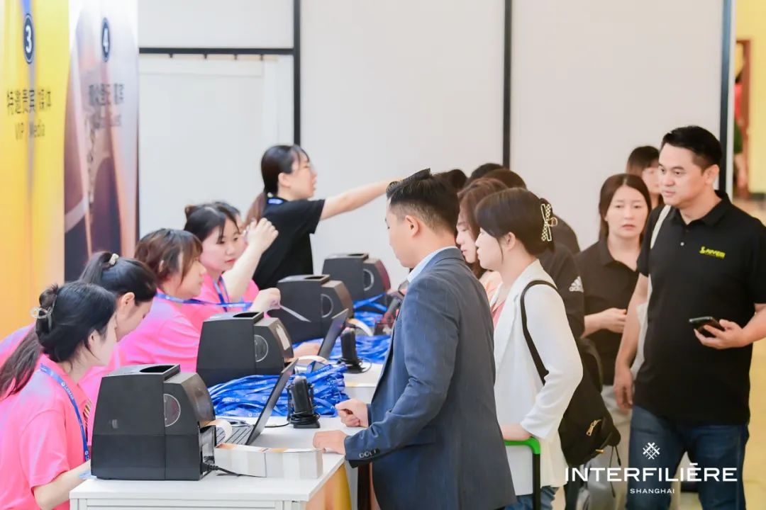 INTERFILIèRE Shanghai 2025 - 國際內衣面料展 INTERFILIèRE Shanghai 2025 - 國際內衣面料展