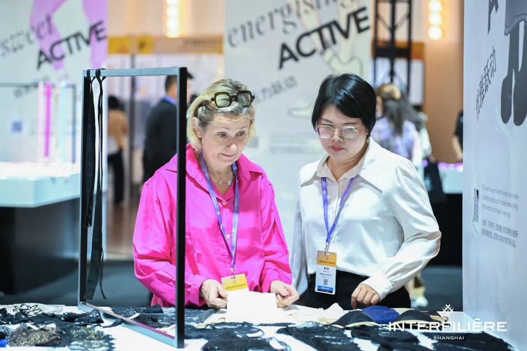 INTERFILIèRE Shanghai 2025 - 國際內衣面料展 INTERFILIèRE Shanghai 2025 - 國際內衣面料展