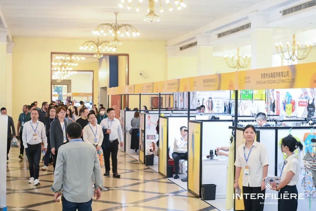 INTERFILIèRE Shanghai 2025 - 國際內衣面料展 INTERFILIèRE Shanghai 2025 - 國際內衣面料展