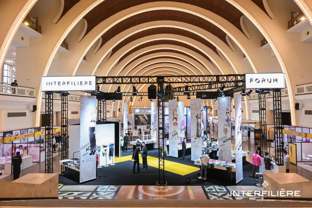 INTERFILIèRE Shanghai 2025 - 國際內衣面料展 INTERFILIèRE Shanghai 2025 - 國際內衣面料展