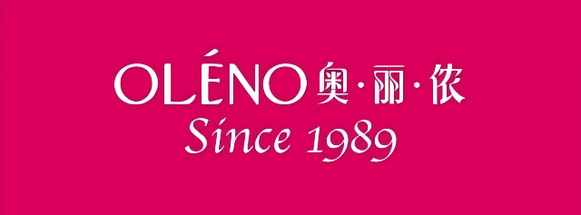 INTERFILIèRE Shanghai 2025 - 國(guó)際內(nèi)衣面料展