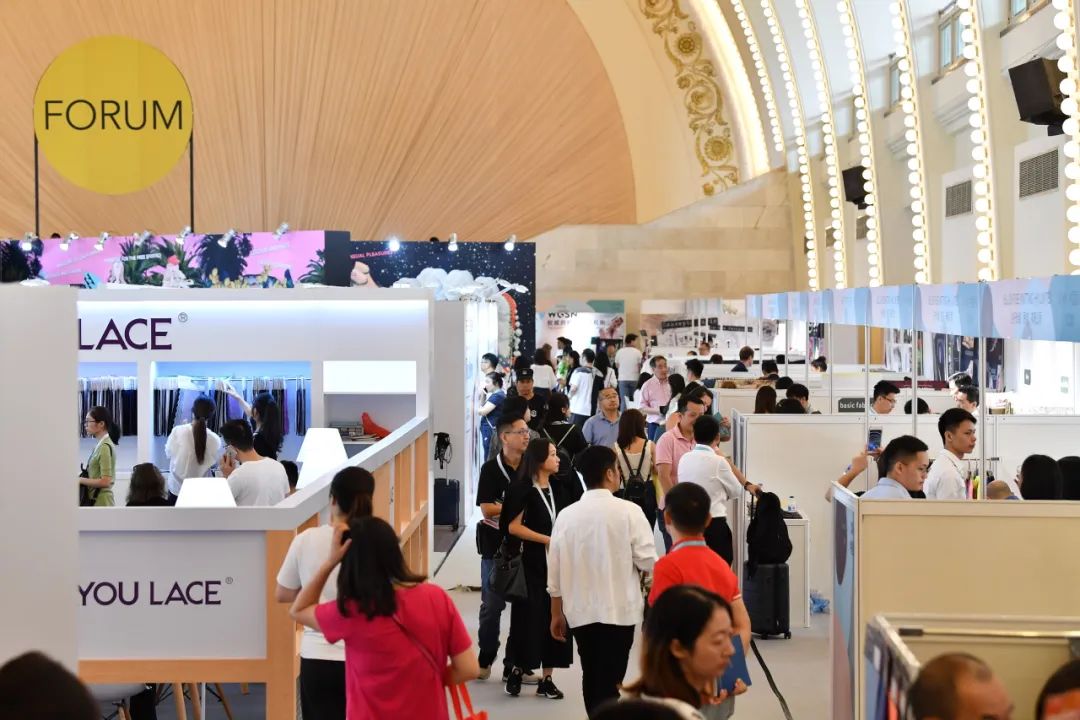 INTERFILIèRE Shanghai 2025 - 國(guó)際內(nèi)衣面料展 INTERFILIèRE Shanghai 2025 - 國(guó)際內(nèi)衣面料展