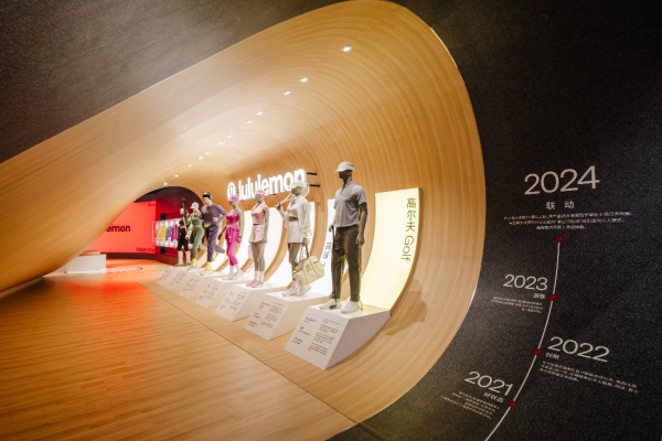 INTERFILIèRE Shanghai 2025 - 國際內(nèi)衣面料展 INTERFILIèRE Shanghai 2025 - 國際內(nèi)衣面料展