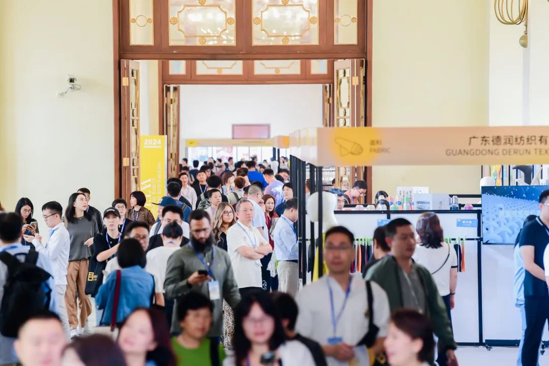 INTERFILIèRE Shanghai 2025 - 國際內衣面料展 ccba420a0eaf8415a5457de5d14d8f0.jpg