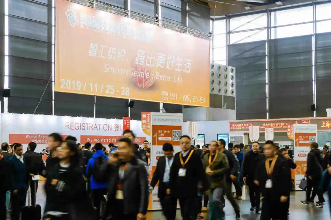 INTERFILIèRE Shanghai 2025 - 國際內衣面料展 2f3f2f442cc34688977d5314725c6807.jpg