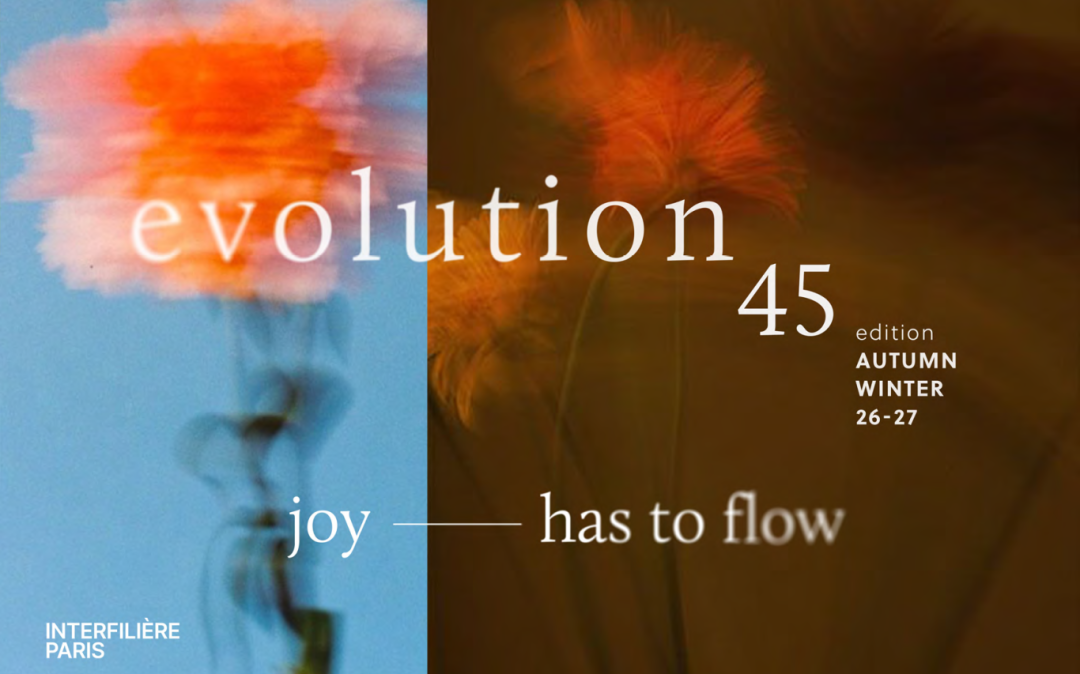 interfiliere Shanghai上海國(guó)際貼身時(shí)尚原輔料展 interfiliere Shanghai上海國(guó)際貼身時(shí)尚原輔料展