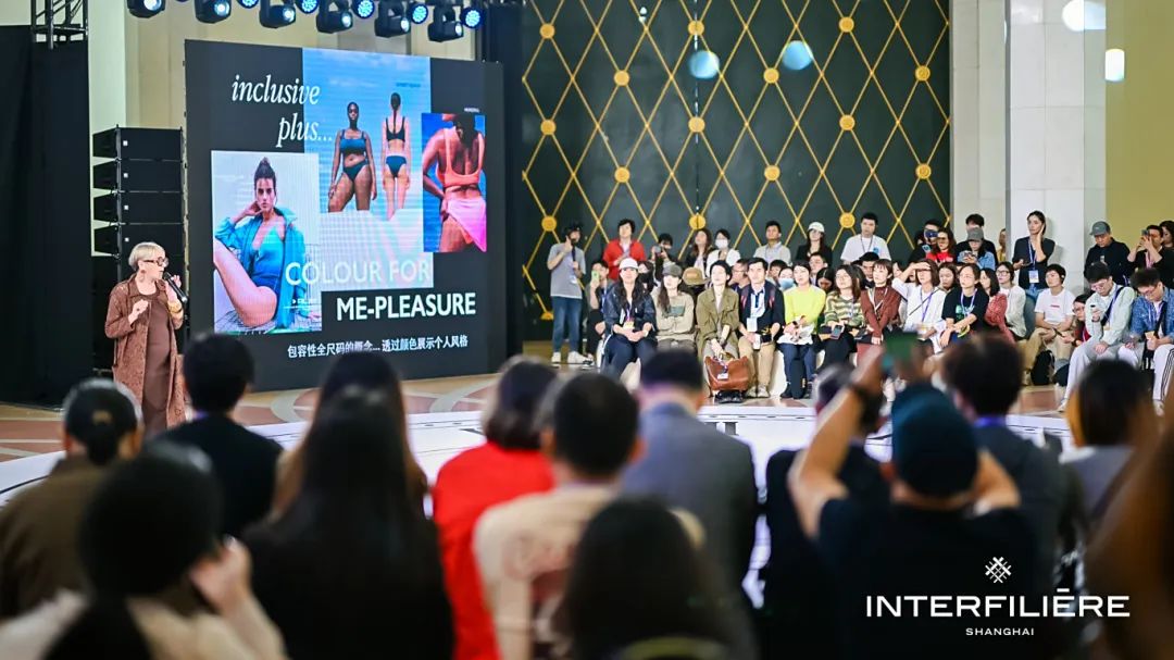 interfiliere Shanghai上海國際貼身時尚原輔料展 DSC_5631-opq3251033908.jpg