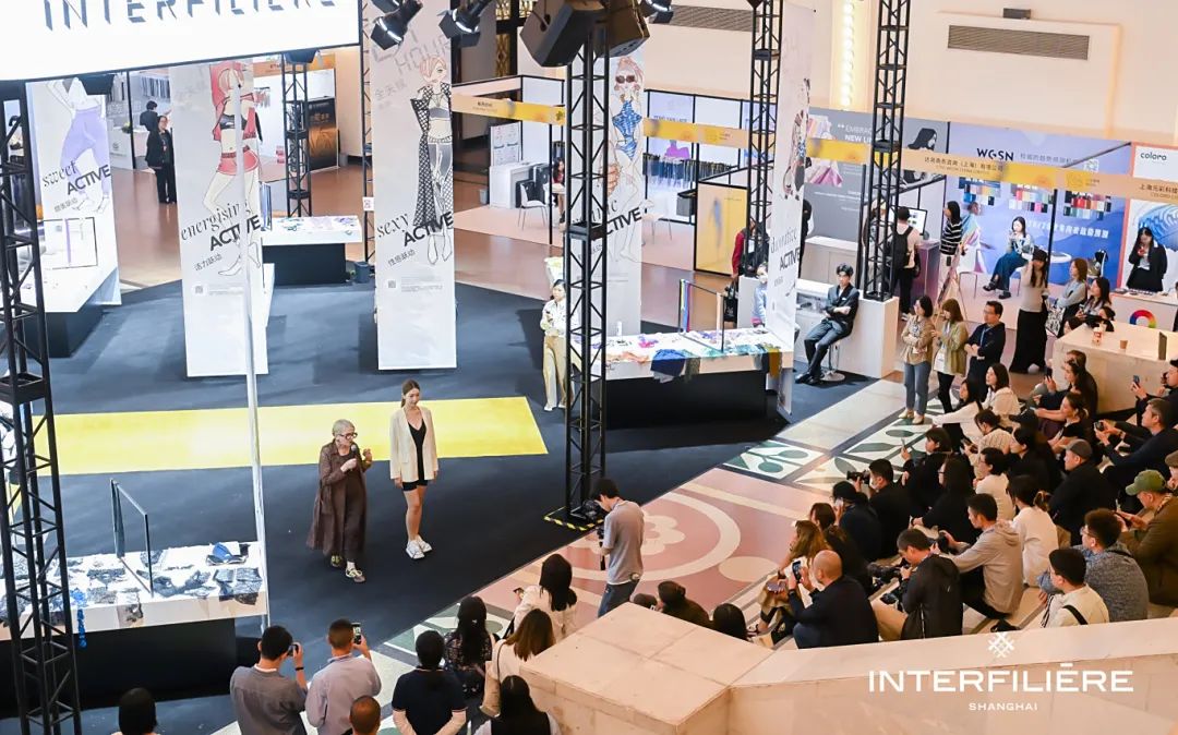 interfiliere Shanghai上海國際貼身時尚原輔料展 DSC_1047-opq3251189069.jpg