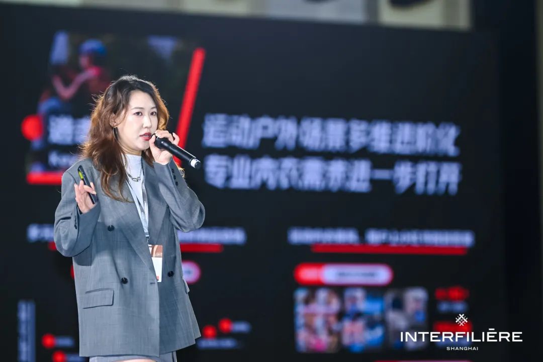 interfiliere Shanghai上海國際貼身時尚原輔料展 DSC_6452-opq3251346917.jpg