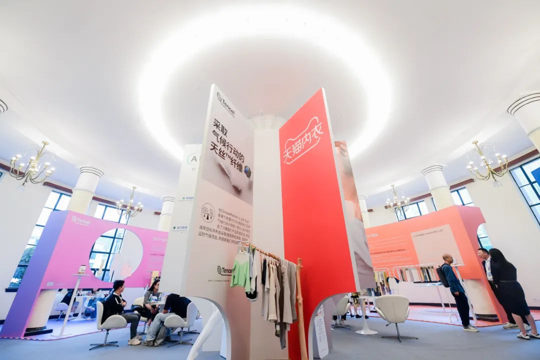 interfiliere Shanghai上海國際貼身時尚原輔料展