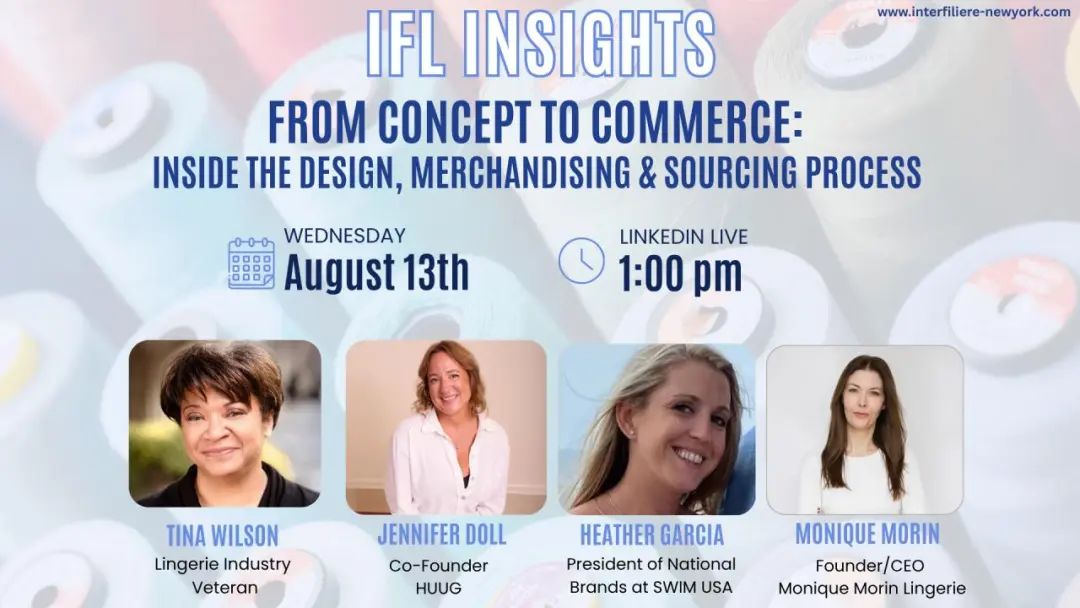 interfiliere Shanghai上海國際貼身時(shí)尚原輔料展 1754596193099.jpg