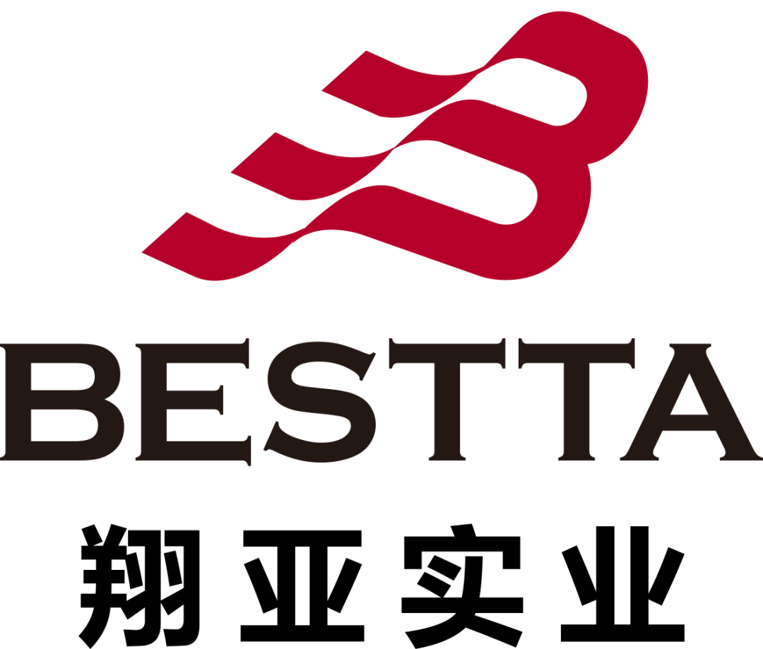 interfiliere Shanghai上海國際貼身時尚原輔料展 14翔亞logo.png