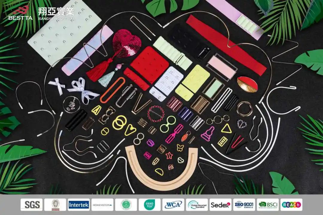 interfiliere Shanghai上海國際貼身時尚原輔料展 產品合集.jpg