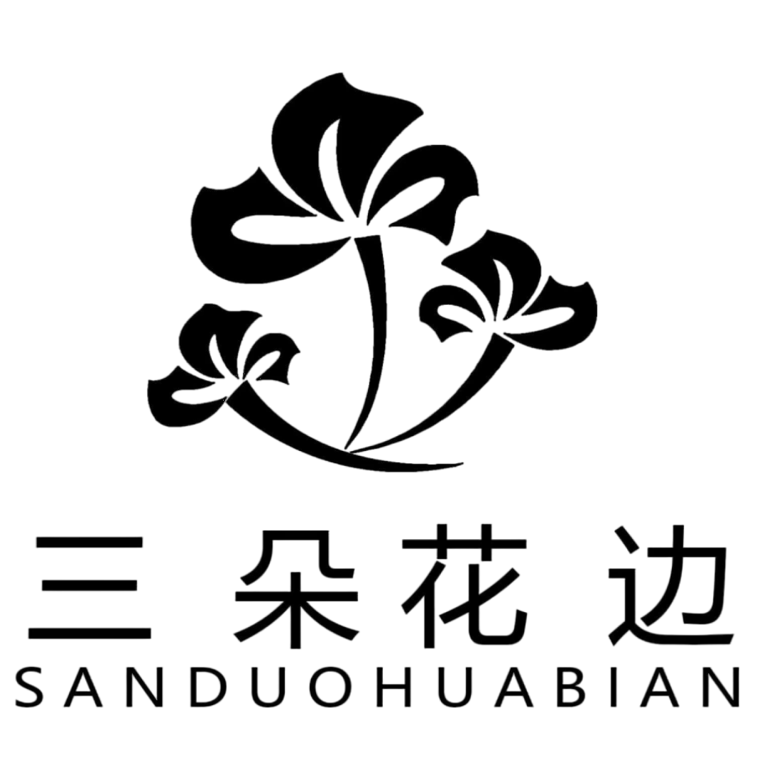 interfiliere Shanghai上海國際貼身時尚原輔料展 未命名__2025-08-05+10_51_29.png