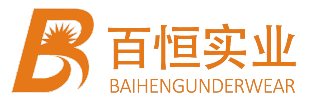 interfiliere Shanghai上海國際貼身時(shí)尚原輔料展 13(1).png