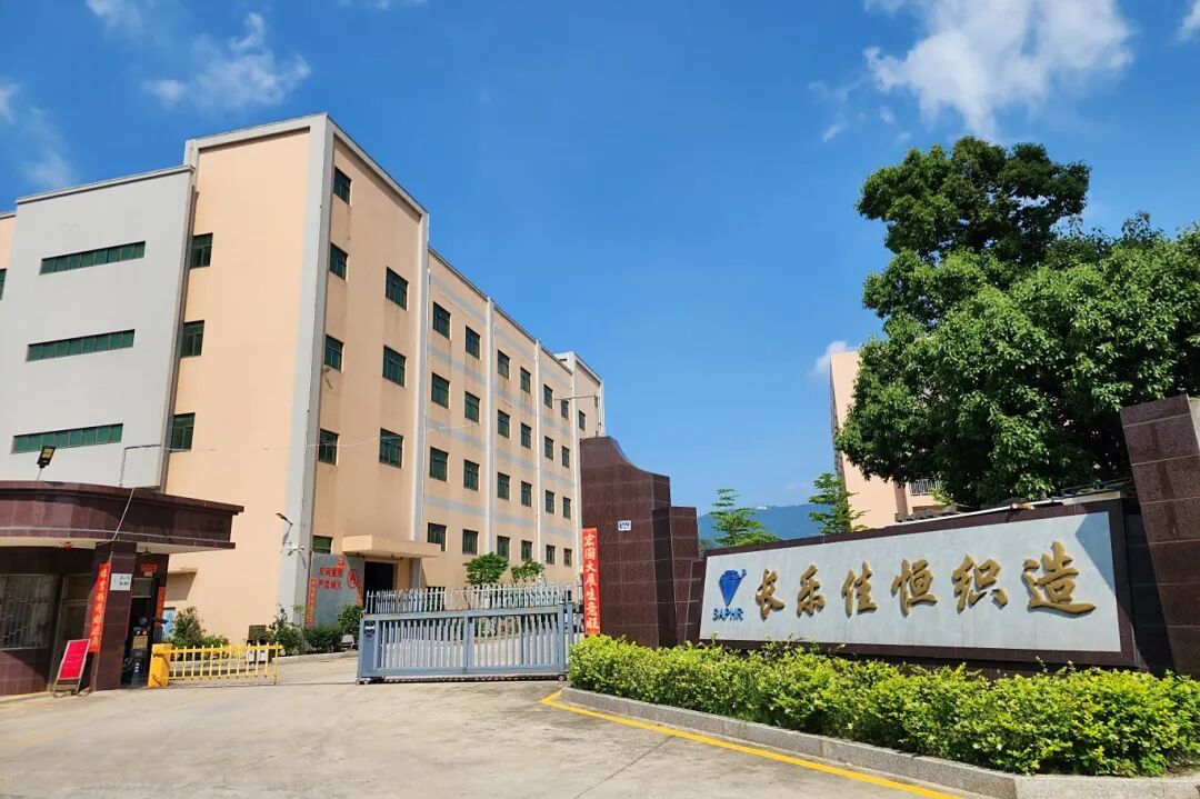 interfiliere Shanghai上海國際貼身時尚原輔料展 ╣?│o╒╒╞?.jpg